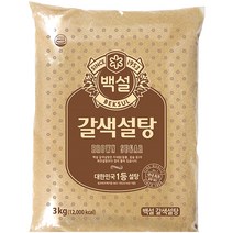 백설 갈색설탕, 3kg, 1개