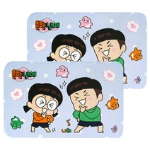 흔한남매 플란넬 담요 2p