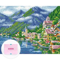디클레어 액자 캔버스형 보석십자수 DIY 키트 40 x 50 cm, 1세트, 내가 살고 싶은 곳