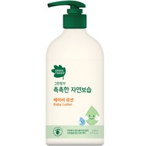 [thinkbaby] 씽크베이비 SPF 50+ 베이비 썬스크린 3oz 2팩 Thinkbaby SPF 50+ Baby Sunscreen