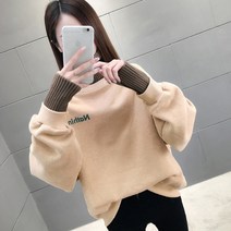 루나걸 NA 레이어드 기모 맨투맨