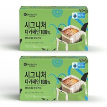 맥널티커피 디카페인100% 핸드드립 원두커피, 8g, 48개