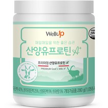 로엘 프리미엄 산양유프로틴 A+, 280g, 1개