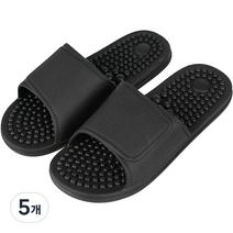 바디공식 지압슬리퍼, 블랙, 5개