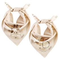 맘스케어 유아용 무형광 양면 스냅 삼각 턱받이 2장세트