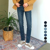 머시따 남성용 우주대스판 워싱 청바지
