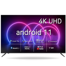 시티브 4K UHD 구글 안드로이드 스마트 HDR TV, Z5005GSMT, 자가설치, 스탠드형, 127cm(50인치)