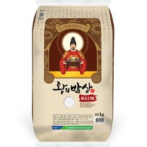 [농협쌀10kg] 청원생명농협 2022년 햅쌀 왕의밥상 쌀 백미 상등급, 1개, 10kg