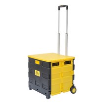 [쿠팡수입] 아웃도어포레스트 다용도 접이식 카트 덮개포함 특대형, 블랙   옐로우, 1개