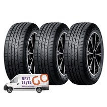넥센타이어 엔페라 NFERA RU5 255/65R16 방문 무료장착, 3개