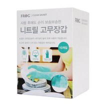 프로그 니트릴 고무장갑 소형 민트, 소(S), 10개입, 1개