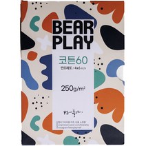 베어플레이 띤또레또 코튼60 캘리그라피 무지 엽서 75매 250g 10 x 15 cm, 백색, 1개
