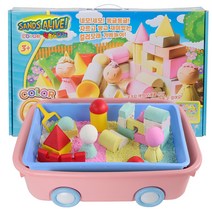 촉촉이모래 컬러가베 놀이 세트, 핑크(정리함), 그린, 옐로우, 핑크, 화이트(모래)