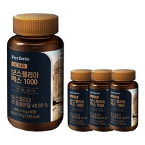 시그니처 보스웰리아 맥스 1000, 60정, 4박스