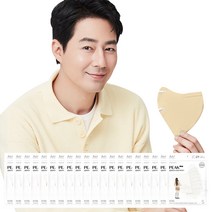 아에르 피크 라이트핏 보건용 마스크 KF80 S, 라이트베이지, 1개입, 50개