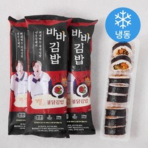 올곧 바바김밥 매운불닭김밥 (냉동), 3개입, 230g