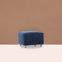 소파스킨스 글라무어 스툴커버, 마린블루