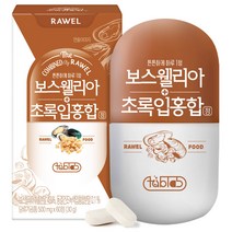 로엘 보스웰리아 초록입홍합 정 영양제 30g, 60정, 1개
