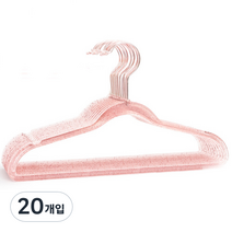 OON 클리어 샤인 파우더 아크릴 옷걸이, 로즈골드, 20개입