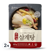 참스토리 삼계탕, 900g, 2개