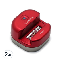 울트라웨이브 UVC LED 가정용 무선 면도기 살균기 레드 RS01, 1개입, 2개