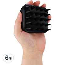 더블제이 실리콘 핸들 두피 클리너 샴푸브러쉬, 블랙, 6개