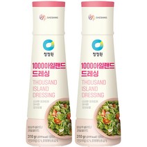 대상 청정원 1000 아일랜드 드레싱, 310g, 2개