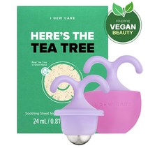 아이듀케어 칠링 카밍 세트 히얼스 더 티트리 진정 마스크팩 24ml 쿨링 마사지 롤러 1개, 10p, 2세트