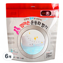 라라 엄마손 운동화 빨기 세탁비닐, 6개
