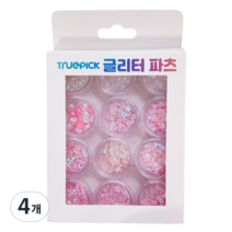 아인스토어 페이스 메이크업 반짝이 네일아트 12종 글리터 파츠 FHDD.23, 디자인 B, 4개