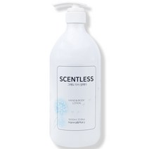 한나앤마리 씬트리스 무향 핸드바디로션, 1000ml, 1개