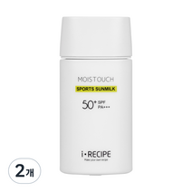아이레시피 모이스트 터치 스포츠 선밀크 SPF50+ PA+++, 50ml, 2개