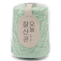 브랜드얀 프리미엄 오늘 잘 산 콘 슬라브사, 6324번 미스티제이드, 1개