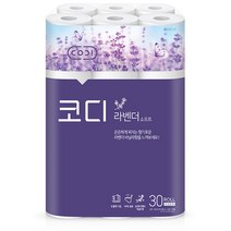 코디 라벤다 소프트 3겹 롤화장지 30m, 30롤, 1팩