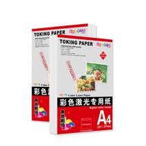 MAME 컬러 레이저 용지, A4, 100개