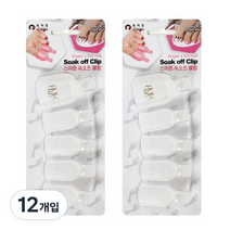 에이부 쏙오프 토우 클립 발가락용, 반투명, 12개