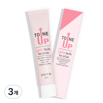 나틴다 칼라민 샤이니 핑크 톤업크림, 50g, 3개