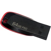 LANSTAR USB3.0 AM 숫숫 케이블 USB허브 노트북 연결 데이터케이블 연결선, 3m, 1개