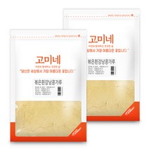 고미네 볶은흰강낭콩가루, 2개입, 500g
