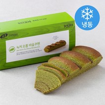 제키스 녹차 오름 바움쿠헨 (냉동), 130g, 1개