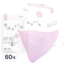 다나마스크 뉴다나온숨 쿨마스크 소형 KF80, 30개입, 2개, 연분홍색