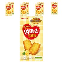 롯데제과 엄마손파이, 127g, 8개