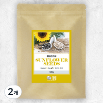미국산 해바라기씨, 500g, 2개