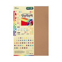 아트메이트 양면색상지 4절 S황갈색 50p, 1개