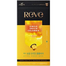 쟈뎅 레브 캡슐커피 싱글 오리진 콜롬비아, 5.5g, 10개