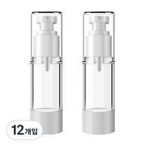 DM 뷰티 휴대용 펌프 스프레이 공병 플랫 진공 50ml, 혼합 색상, 12개입