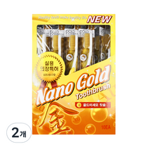 오죤플러스 나노골드미세모 칫솔, 10개입, 2개