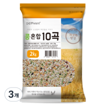 대구농산 콩 혼합 10곡, 2kg, 3개