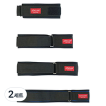 아따산 바른다리벨트 발목 + 무릎 + 허벅지 + 골반, 2세트
