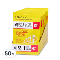 레모나 구미 비타민, 43g, 50개
